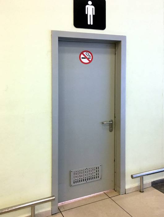 Пожаростойкая дверь с вентиляцией Пожаростойкая дверь с вентиляцией